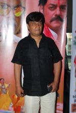 Brijendra Kala at the Special screening of Chal Guru Ho Jaa Shuru in Mumbai on 29th Jan 2015